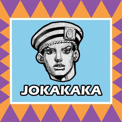 JoJolion 110 (End)